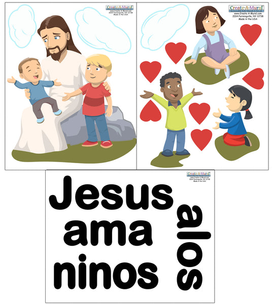 Jesus Love The Children Wall Decals